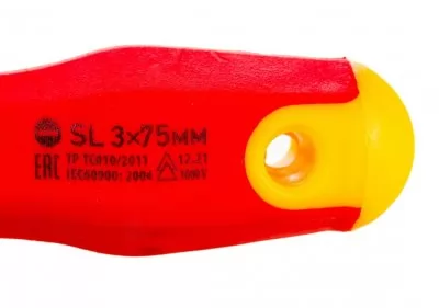 Икона товара